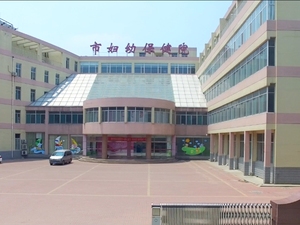 德州市妇幼保健院