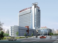 漯河市第三人民医院