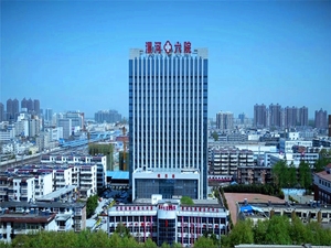 漯河市第六人民医院