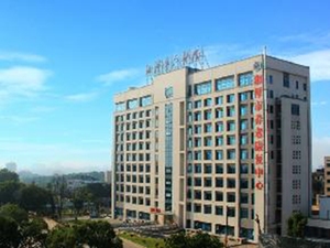 湘潭市第六人民医院