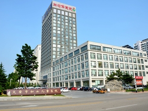 威海市文登区妇幼保健院