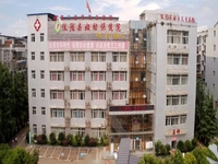 仪陇县妇幼保健院