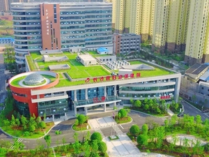 长沙县妇幼保健院