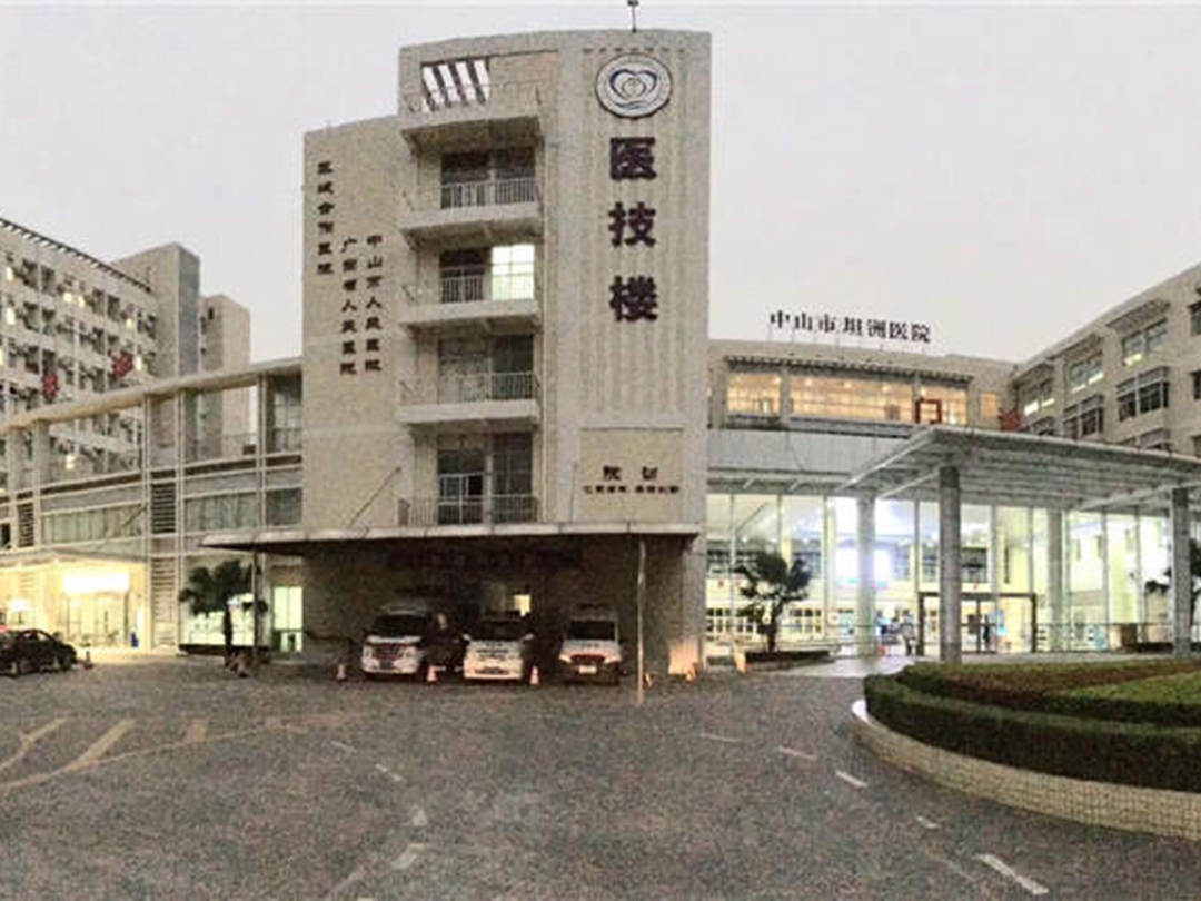 中山坦洲医院图片