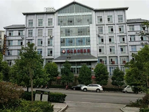 绥江县中医医院