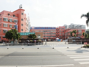 江门市江海区人民医院
