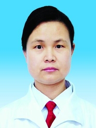 高艳珍