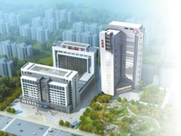 西北大学第一医院