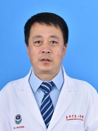 陈有维