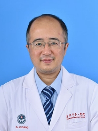 郑继锋