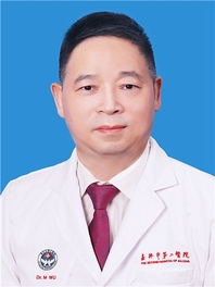 吴鸣