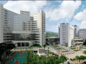 深圳市儿童医院
