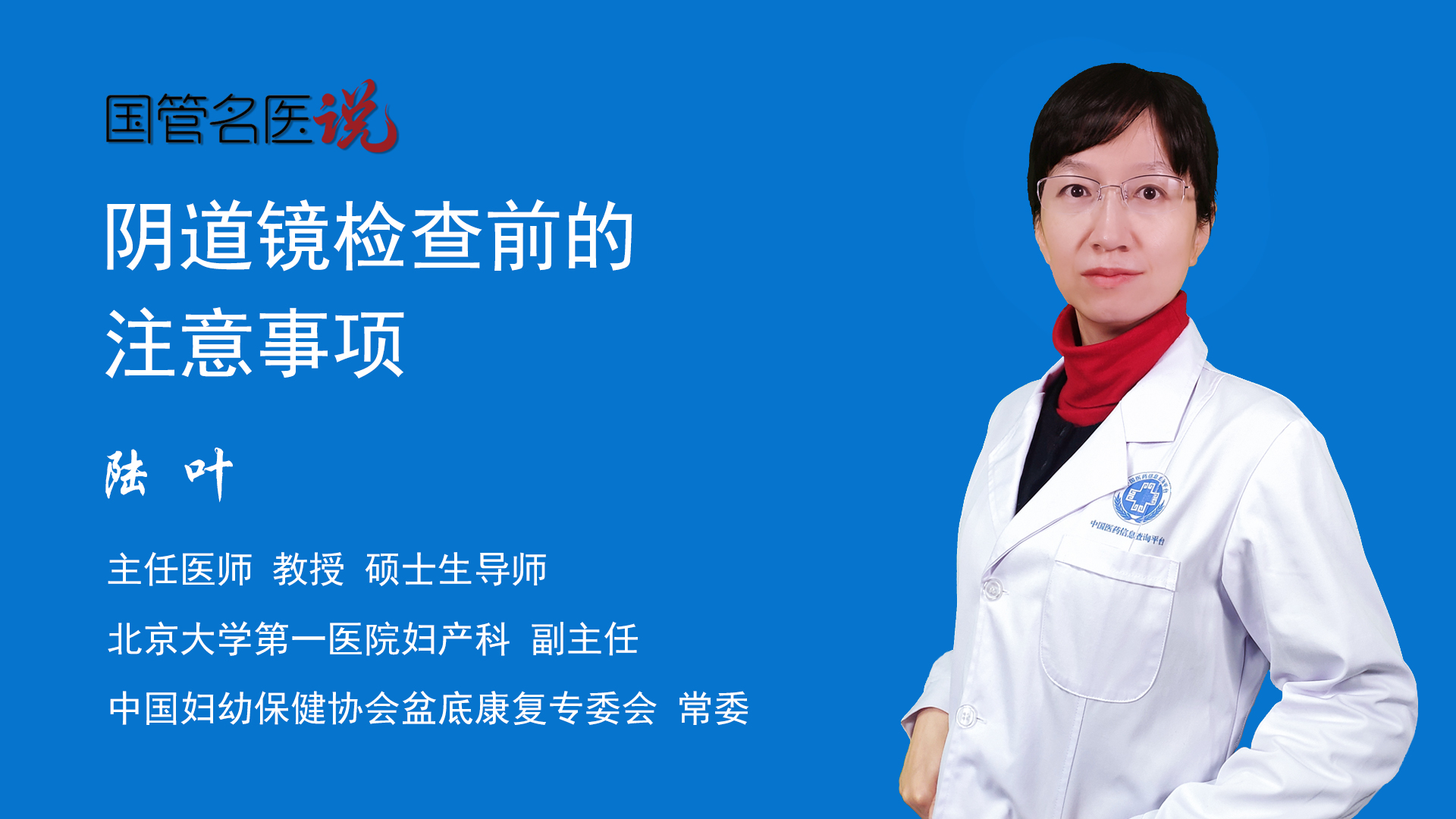 VMwareworkstation1761个人免费版软件分享 吾爱破解 52pojiecn