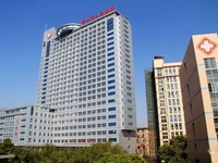 贺州市人民医院