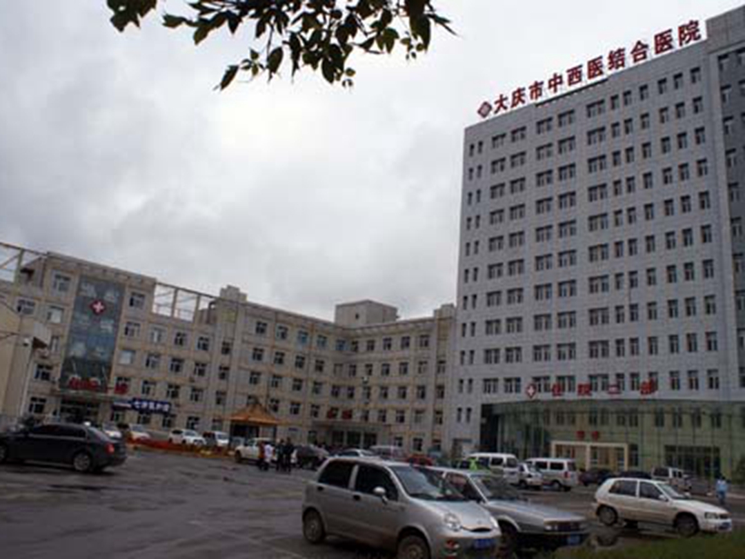 唐山市人民医院标志logo图片-诗宸标志设计