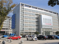 安庆市第六人民医院