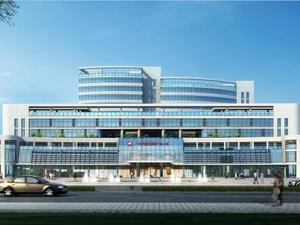 广州经济技术开发区医院