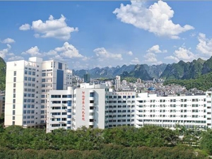 河池市第三人民医院