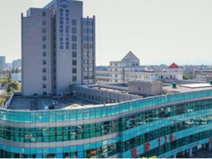 南京市六合区人民医院