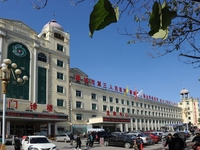 聊城市第三人民医院
