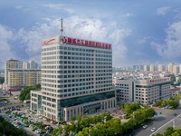 聊城市东昌府区妇幼保健院