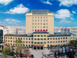长治市妇幼保健院