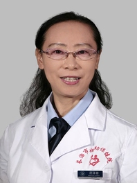 药泽蓉