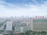 德阳市旌阳区中医院