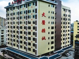 南充市中医医院
