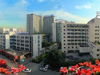 攀枝花市中心医院