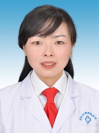 汪辉艳