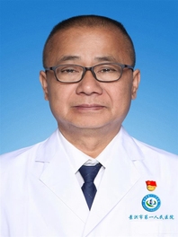 周海宁