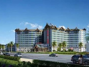 景洪市第一人民医院