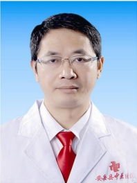 吴限远