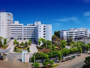 泸县人民医院