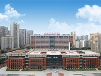 重庆市妇幼保健院