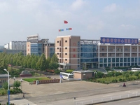 泰安市公共卫生医疗中心