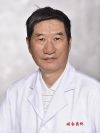 邱维诚