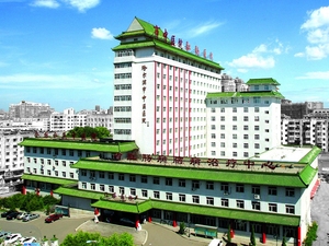 哈尔滨市中医医院