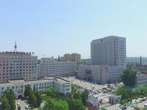 辽宁省健康产业集团抚矿总医院