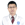 李学松