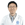 晋红中