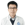 严维刚