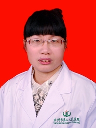 潘慧妍