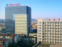 宣城市人民医院