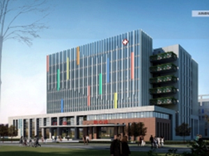 马鞍山市妇幼保健院