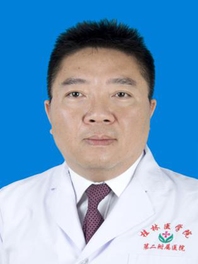 邓毅