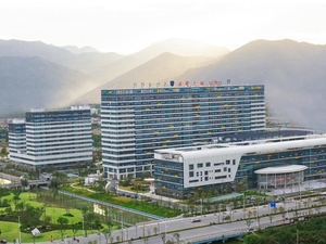 温州医科大学附属第二医院