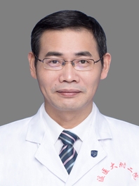 褚茂平