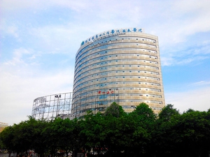 自贡市第四人民医院